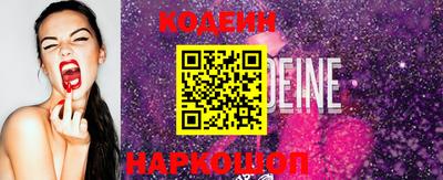 первитин Кумертау
