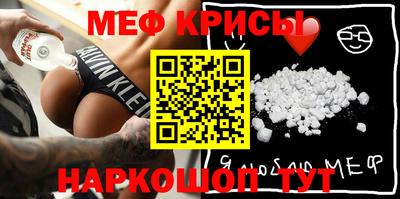 а пвп мука Ливны