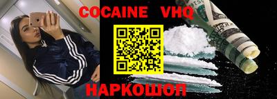 a pvp Кунгур