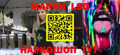 a pvp Кунгур