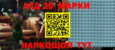 a pvp Кунгур