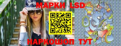 меф Лесосибирск
