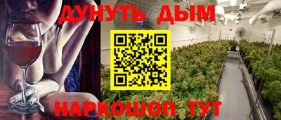 a pvp Кунгур
