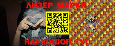 a pvp Кунгур