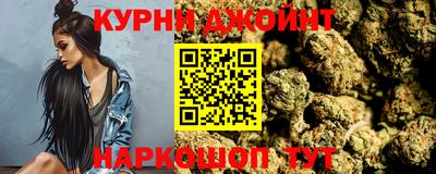 а пвп мука Ливны