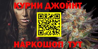 не бодяженный Кулебаки