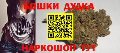 первитин Кумертау