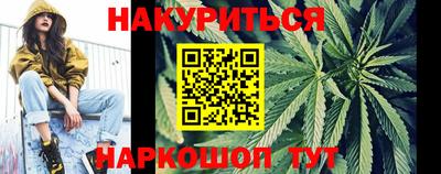 первитин Кумертау