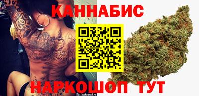 первитин Кумертау
