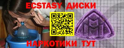 не бодяженный Кулебаки