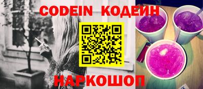 не бодяженный Кулебаки