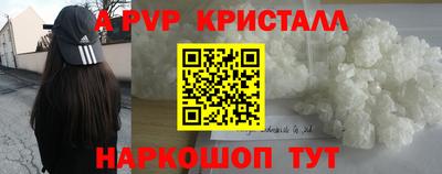 не бодяженный Кулебаки