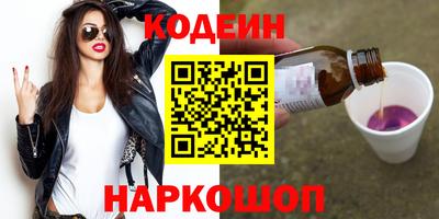 a pvp Кунгур