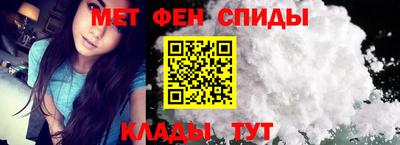 бошки Ликино-Дулёво