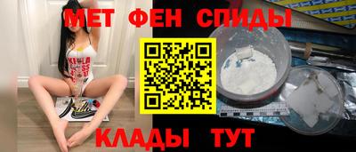 бошки Ликино-Дулёво