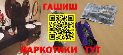 а пвп мука Ливны
