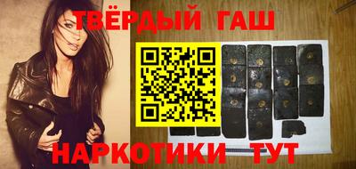 меф Лесосибирск