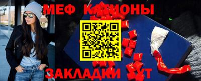 бошки Ликино-Дулёво