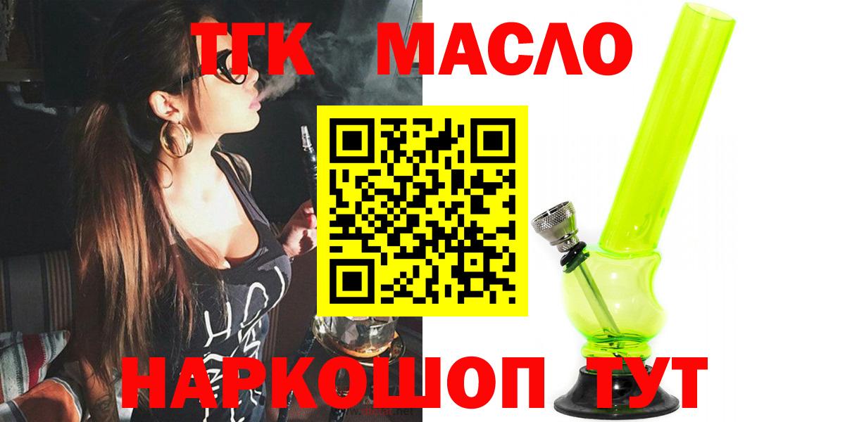 A PVP Ессентуки